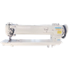 Long Arm Split Needle Bar Sewing Machine