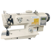 Direct-driven 1-needle Compound Feed and Walking Foot Lockstitch Sewing Machine 1541S Series