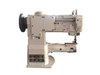 Single Needle Compound Feed and Walking Foot Cylinder Bed Sewing Machine 1341 Series