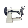 1-needle Top And Bottom Feed Heavy Duty and Extra Heavy Duty Cylinder Bed Sewing Machine 205-MO-25 Series 