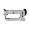 Arm Length Cylinder Bed Sewing Machine GA205-635 635mm