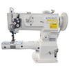 2-needle Compound Feed And Walking Foot Cylinder Bed Sewing Machine