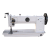 Long Arm Sewing Machine GA221-46 Series
