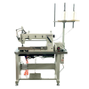 Long Arm Baffle Bag Sewing Machine GK81800