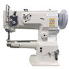 1-needle Triple Feed and Walking Foot Cylinder Bed Sewing Machine 1341 Series