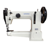 Big Bag Repair Cylinder Bed Sewing Machine