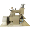1-Needle Rope and Net Sewing Machine 3-thread GK81500-CZ