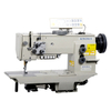 High Speed 1-needle Compound Feed Edge Trimming and Binding Lockstitch Sewing Machines 767 Series