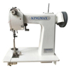 Gloves Sewing Machine