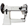 Big Bag Repair Cylinder Bed Sewing Machine