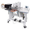 Automatic Velcro Cutting And Feeding Sewing Machine