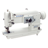 1-needle Walking Foot Zigzag Sewing Machine Cam Changeable 146/199 Series